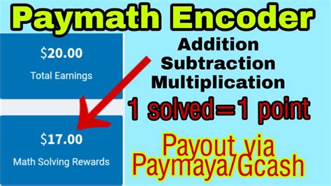 paymath v50.
